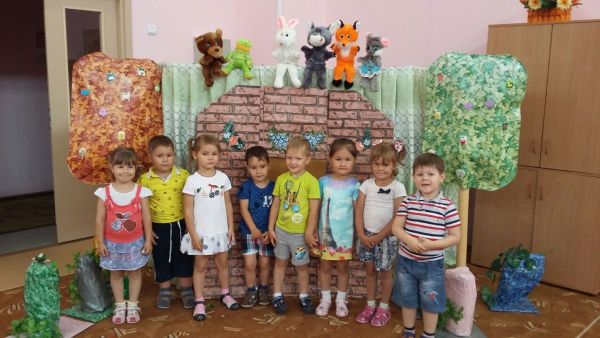 День Знаний в детском саду Ромашка